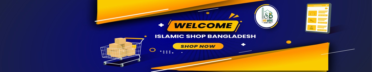 islamicshopbd promo
